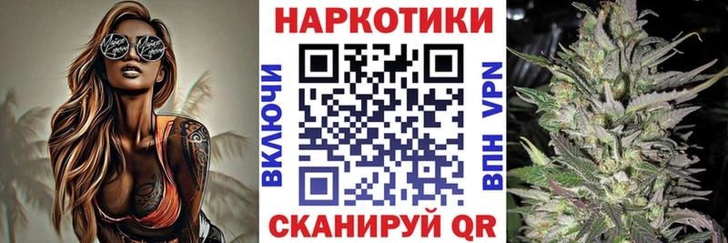 Где купить наркотики Бирск Марихуана  mega как зайти  Меф  Alpha-PVP  МЕТАМФЕТАМИН 