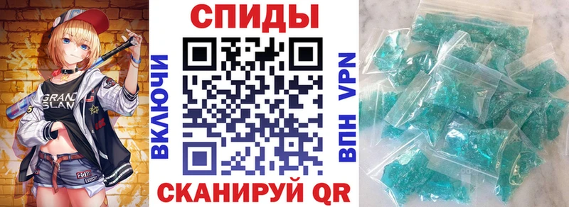 Amphetamine 97%  Бирск 