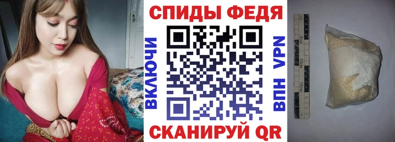 Амфетамин Розовый Бирск