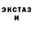 Метадон VHQ Mraque