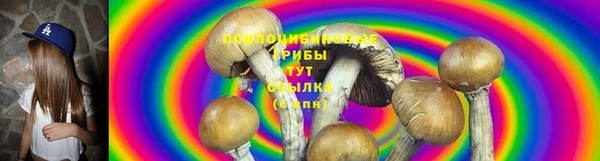 MDMA Premium VHQ Арсеньев