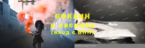 гашиш Аркадак