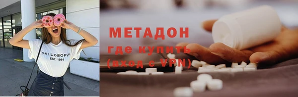 гашиш Аркадак