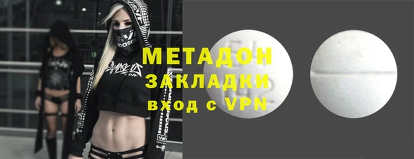 гашиш Аркадак
