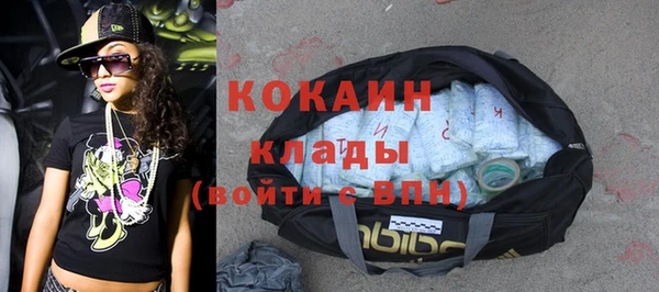 гашиш Аркадак