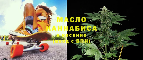 гашиш Аркадак