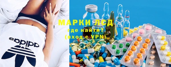 MDMA Premium VHQ Арсеньев