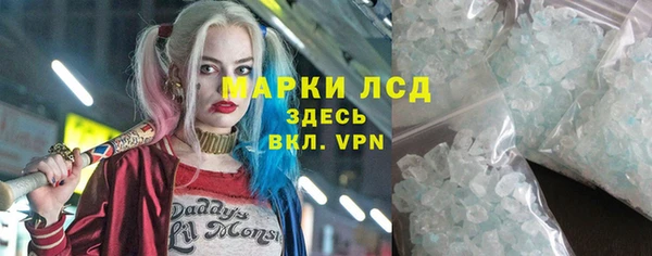 гашиш Аркадак