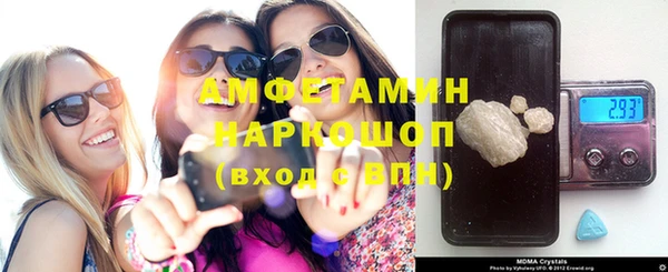 гашиш Аркадак