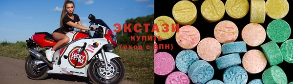 гашиш Аркадак