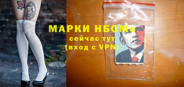 гашиш Аркадак