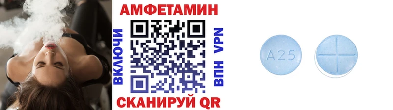 Первитин кристалл  OMG онион  Бирск 
